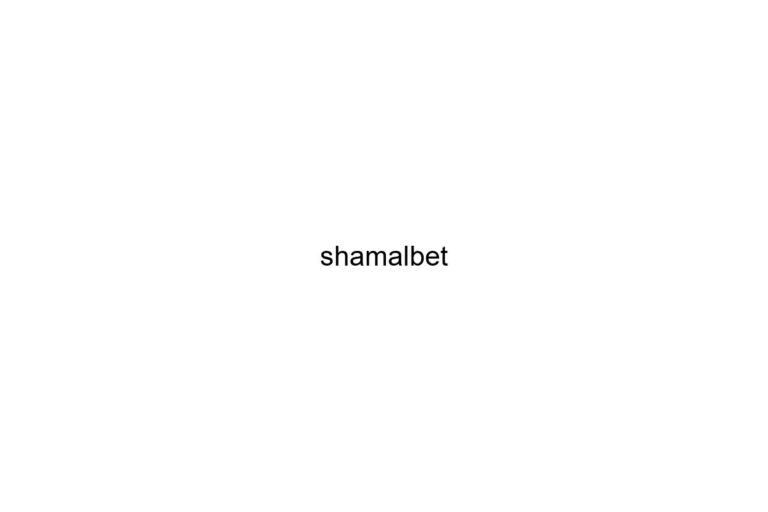 shamalbet