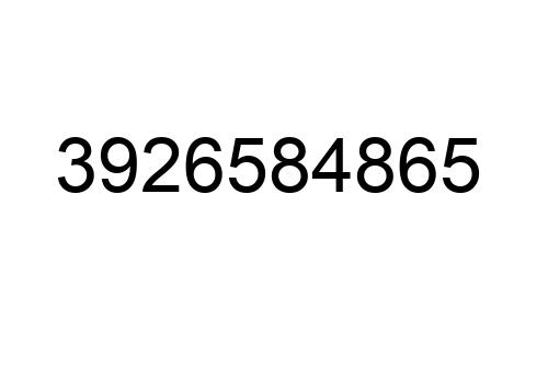 3926584865