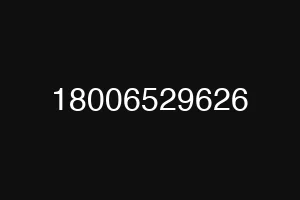 18006529626