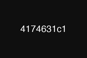 4174631c1