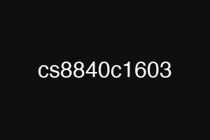 cs8840c1603