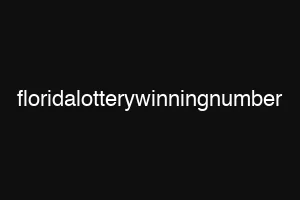floridalotterywinningnumber