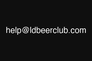 help@ldbeerclub.com